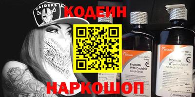 экстази Ликино-Дулёво