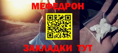 кокаин Лесосибирск
