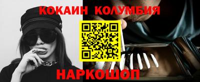 экстази Ликино-Дулёво