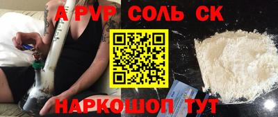 экстази Ликино-Дулёво
