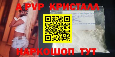 СК Кулебаки