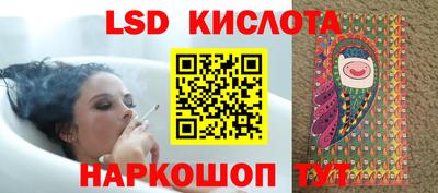 СК Кулебаки