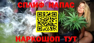экстази Ликино-Дулёво
