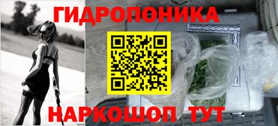 кокаин Лесосибирск