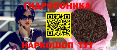 экстази Ликино-Дулёво