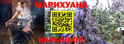 марки lsd Кунгур