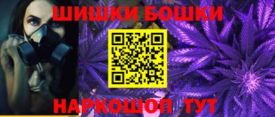 кокаин Лесосибирск