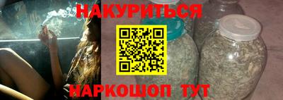 кокаин Лесосибирск