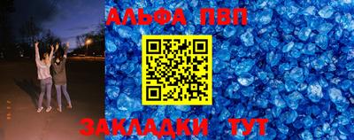экстази Ликино-Дулёво