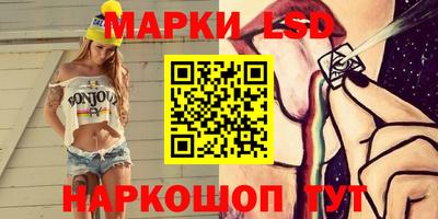 СК Кулебаки