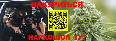 экстази Ликино-Дулёво