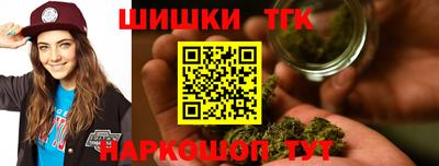 марки lsd Кунгур