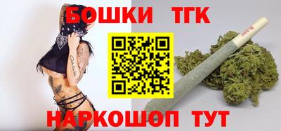 экстази Ликино-Дулёво