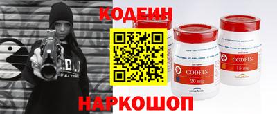 экстази Ликино-Дулёво