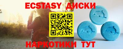 марки lsd Кунгур