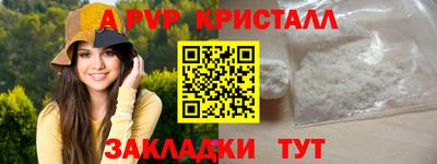экстази Ликино-Дулёво