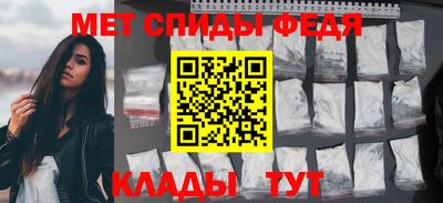 наркотики Ливны