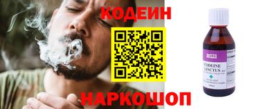 СК Кулебаки