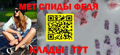 наркотики Ливны