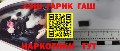 соль ск Кумертау