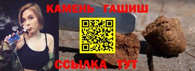 кокаин Лесосибирск